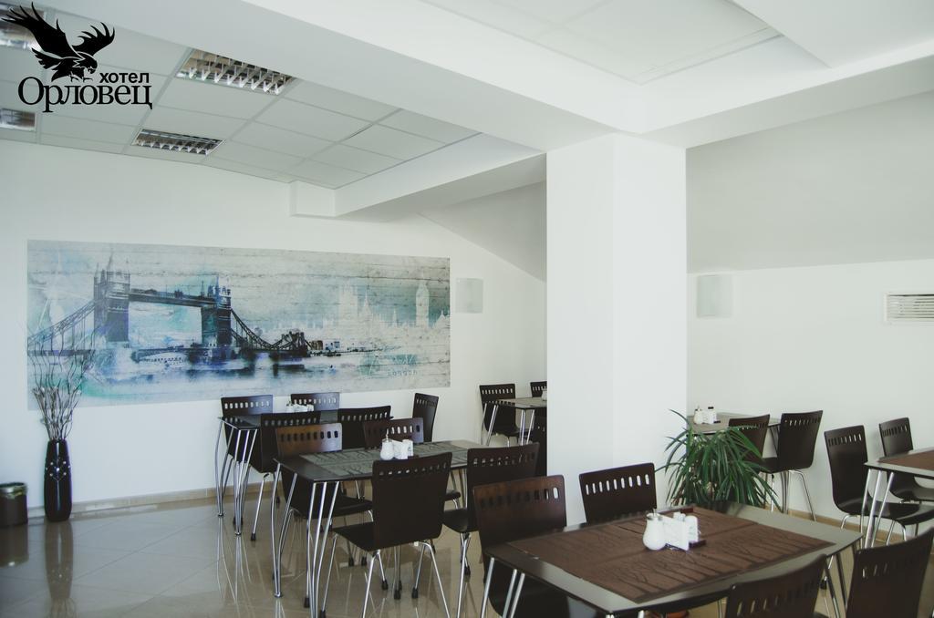 Hotel Orlovetz Gabrovo Exterior foto